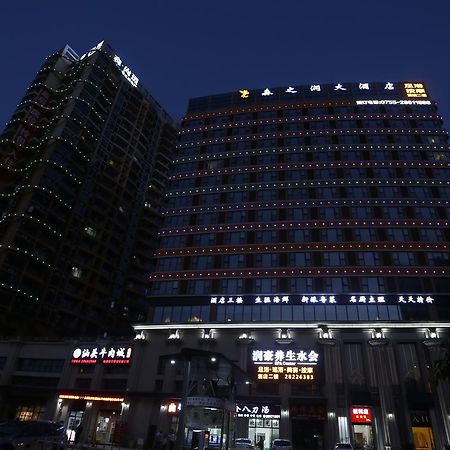 Shenzhen Senzhirun Hotel Exterior foto