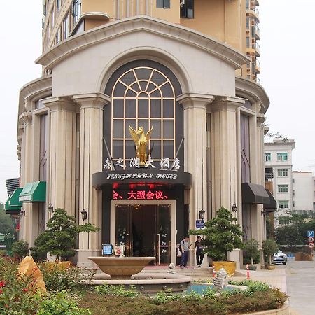 Shenzhen Senzhirun Hotel Exterior foto