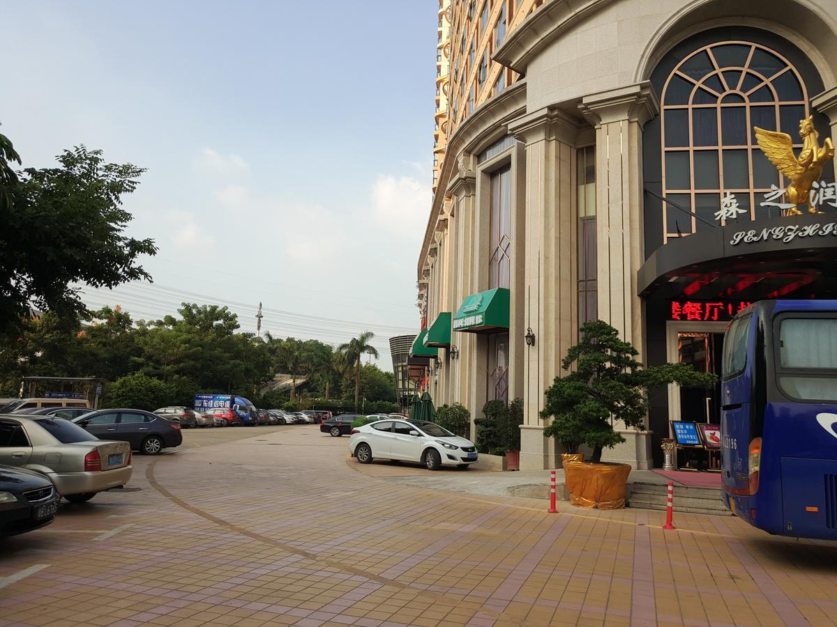 Shenzhen Senzhirun Hotel Exterior foto