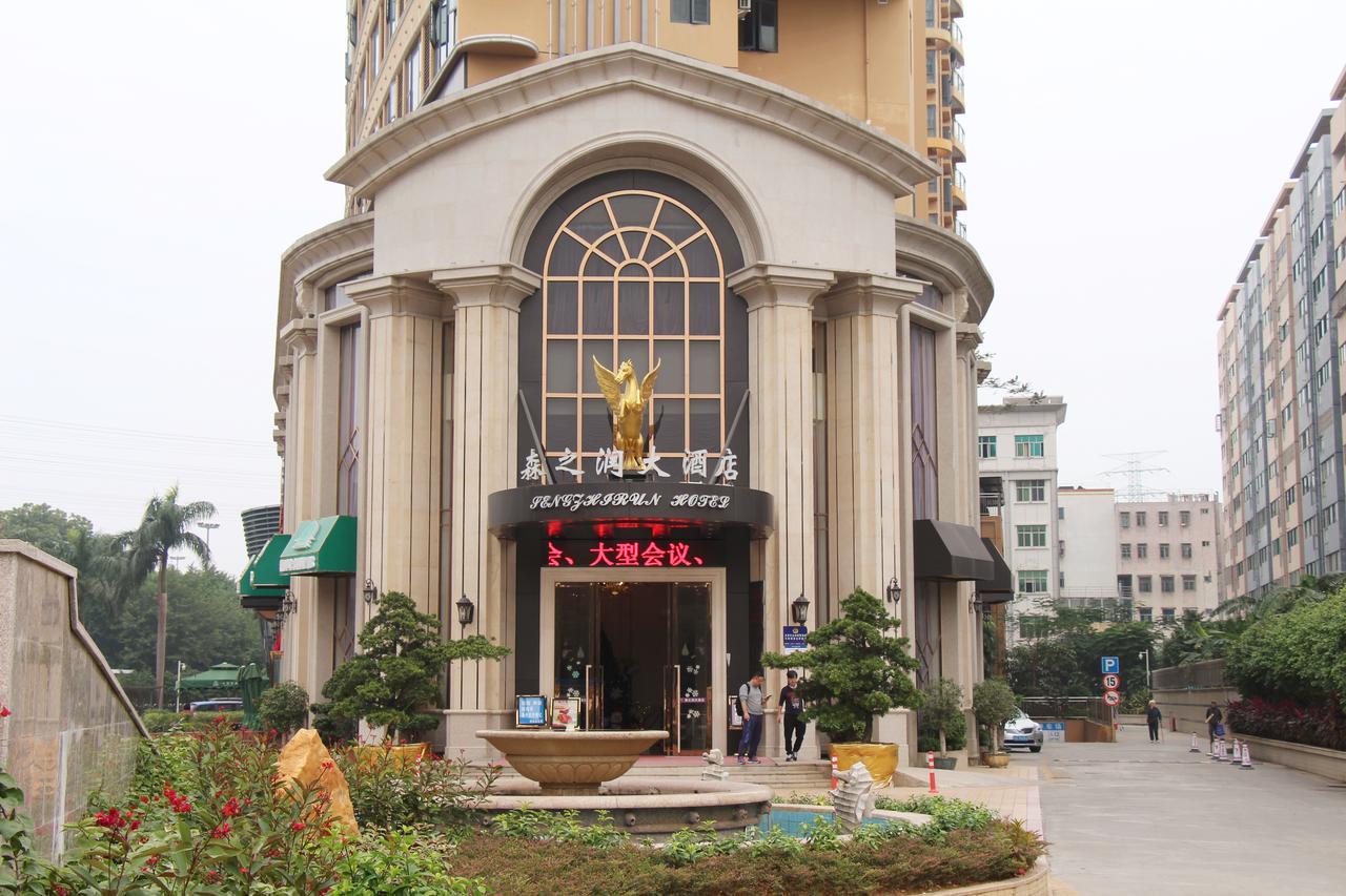 Shenzhen Senzhirun Hotel Exterior foto