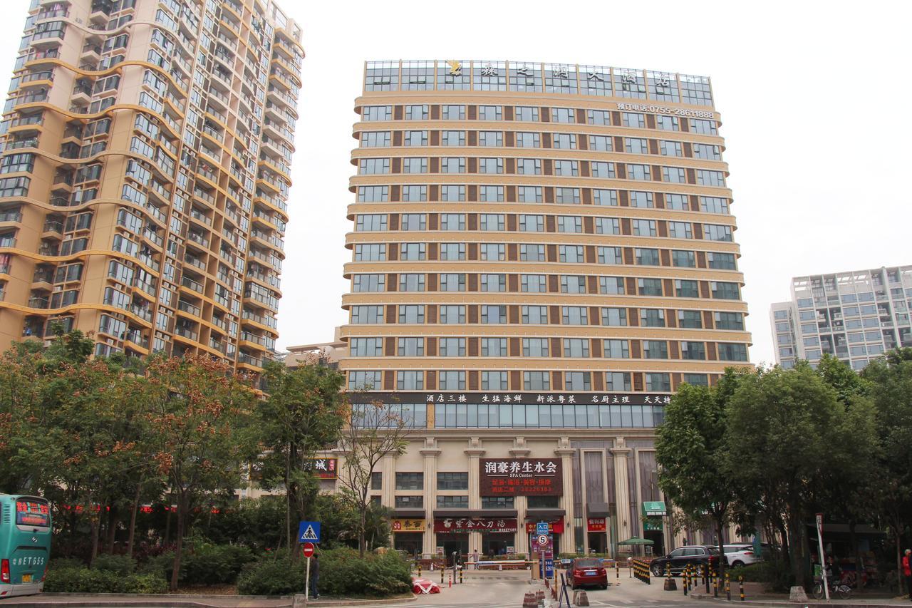 Shenzhen Senzhirun Hotel Exterior foto