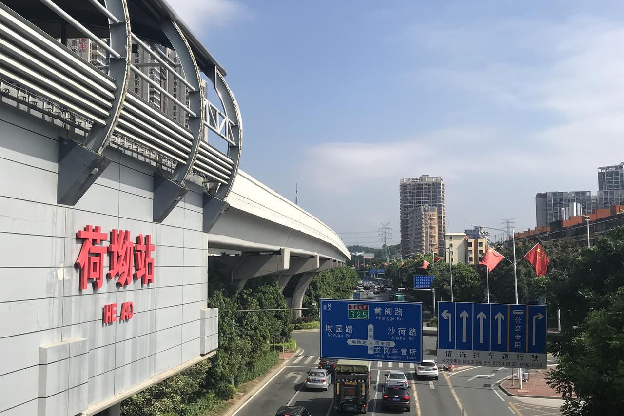 Shenzhen Senzhirun Hotel Exterior foto